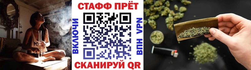 Виды наркоты Медногорск МАРИХУАНА  Cocaine  ГАШИШ 
