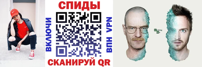 mega ссылки  Медногорск  АМФ Розовый 