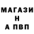 ТГК вейп Kadir Shabanov