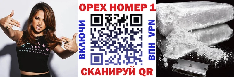 COCAIN Боливия  Медногорск 