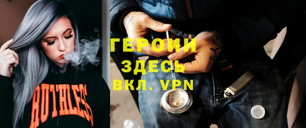 mdma Волоколамск
