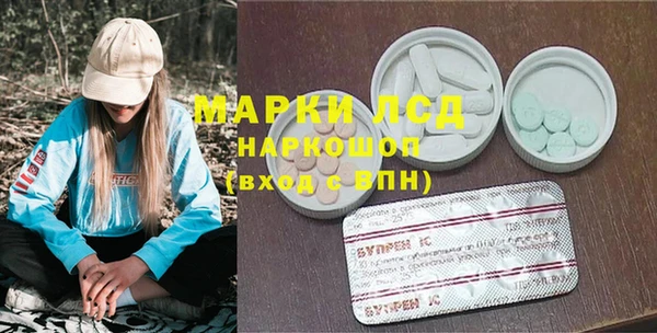 гашиш Володарск