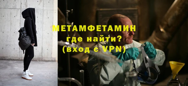 гашиш Володарск