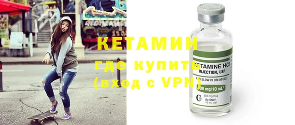 гашиш Володарск