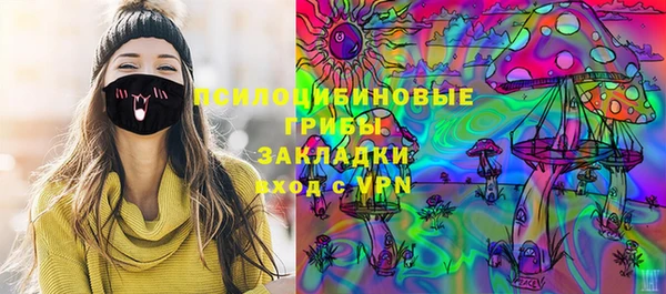 mdma Волоколамск