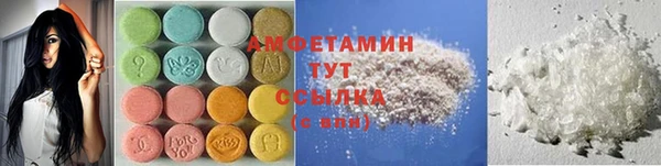 прущая мука Верея