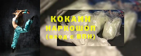 прущий лед Верхний Тагил