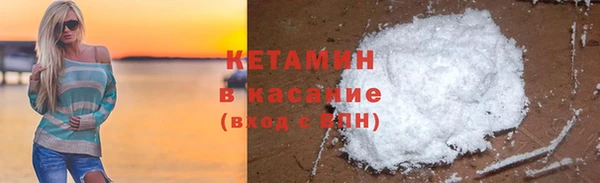 кокаин Усинск
