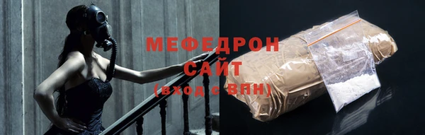 кокаин Верхнеуральск