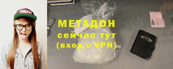 кокаин Усинск