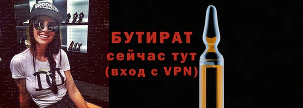 гашиш Володарск