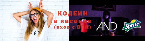 гашиш Володарск