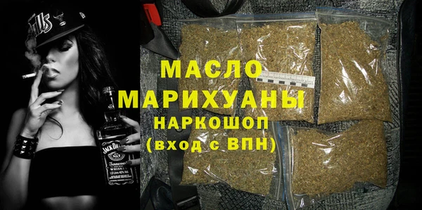 каннабис Усмань