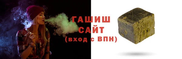 прущая мука Верея