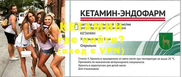 прущий лед Верхний Тагил