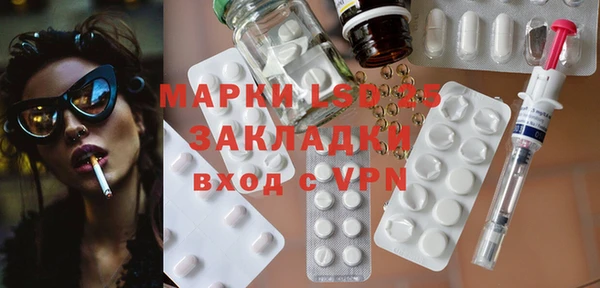 кокаин Верхнеуральск