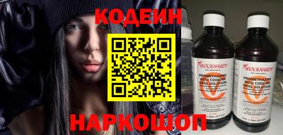 а пвп мука Заволжье