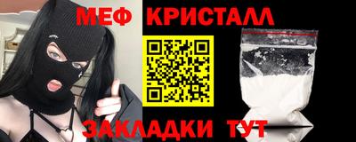 МДПВ Донецк