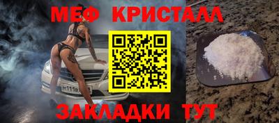 синтетический гашиш Дубна