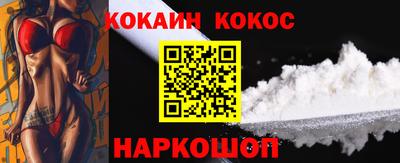дурь Донской