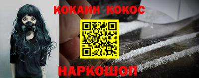 МДПВ Донецк