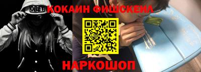 прущие крисы Заводоуковск