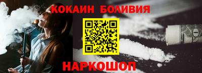 дурь Донской