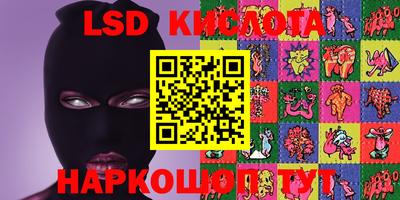 МДПВ Донецк
