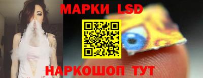 а пвп мука Заволжье