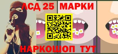 а пвп мука Заволжье