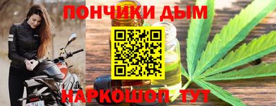 дурь Донской