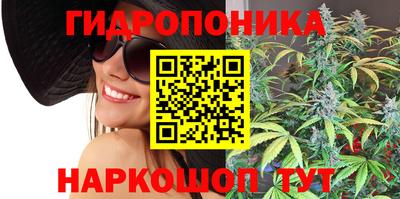 дурь Донской