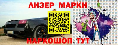 мдпв Жуковский