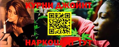 а пвп мука Заволжье