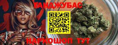 МДПВ Донецк