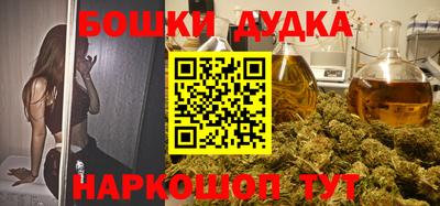 МДПВ Донецк