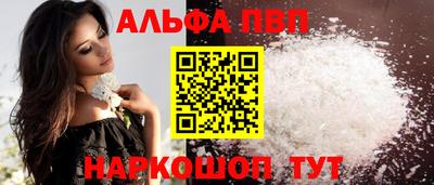 мдпв Жуковский