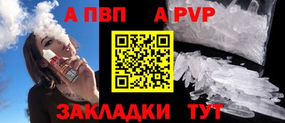 мдпв Жуковский