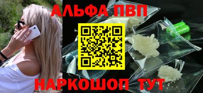 дурь Донской