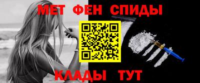 прущие крисы Заводоуковск