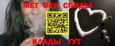 а пвп мука Заволжье