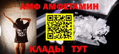 мдпв Жуковский