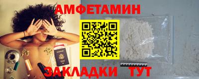 прущие крисы Заводоуковск