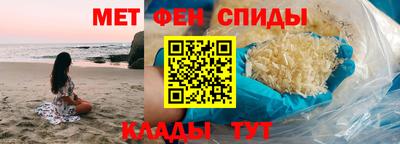 МДПВ Донецк