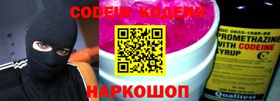 дурь Донской