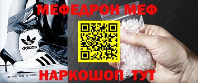 МДПВ Донецк