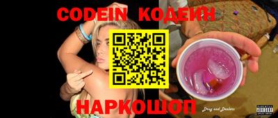 синтетический гашиш Дубна