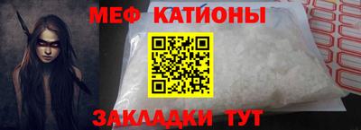 синтетический гашиш Дубна