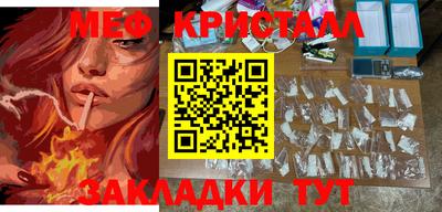 мдпв Жуковский