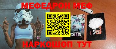 дурь Донской